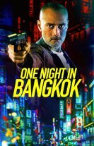 Одна ніч у Бангкоку